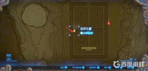 塞尔达迪拉玛神庙迷宫怎么走?5