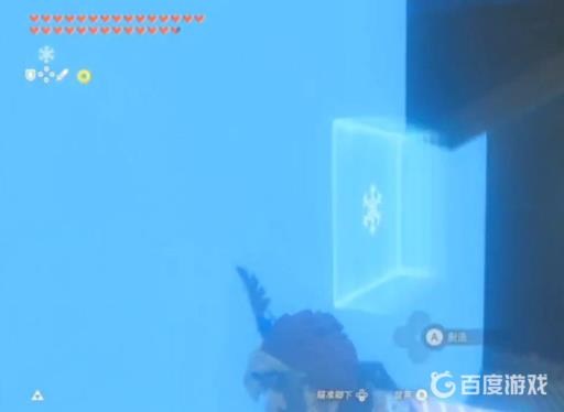 塞尔达柱之支援怎么过?5