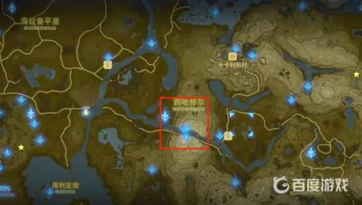 塞尔达西哈特尔神庙位置在哪?2