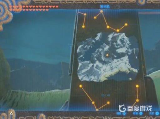 塞尔达瞬间射中4个靶子怎样做到?3