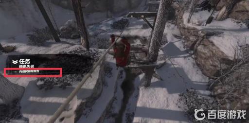 古墓丽影开锁器去哪里获得?2