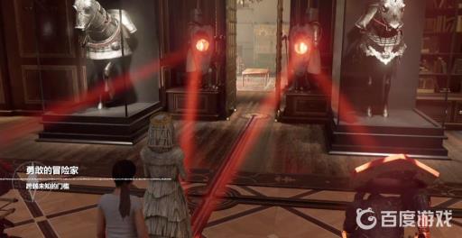 古墓丽影暗影天球仪怎么过?9