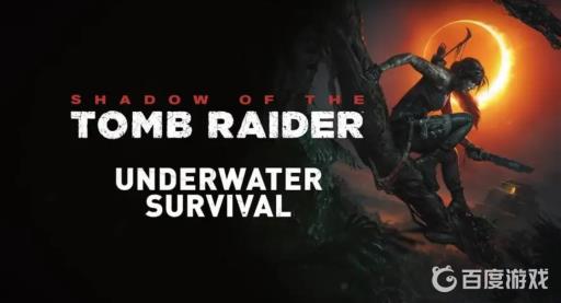 古墓丽影暗影怎么射火箭?1