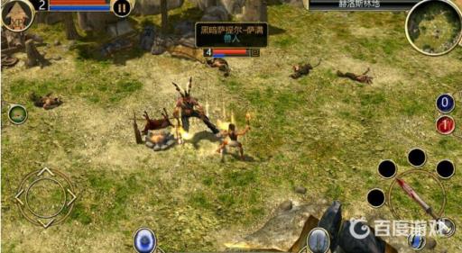 泰坦之旅英文名是什么?_泰坦之旅中文名字