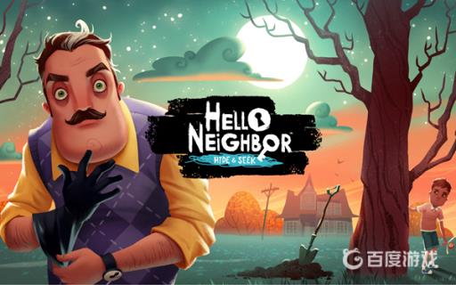 你好邻居怎么下正版?1