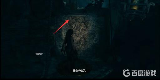 古墓丽影暗影到达金字塔顶端怎么完成?12