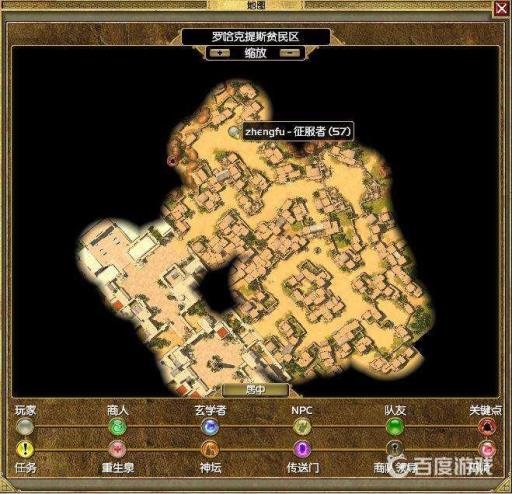 泰坦之旅狼爪哪里刷?1