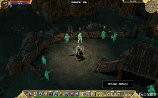 泰坦之旅埃瑞波斯水晶位置在哪?_泰坦之旅埃及boss