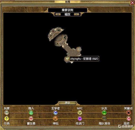 泰坦之旅埃瑞波斯水晶位置在哪?5