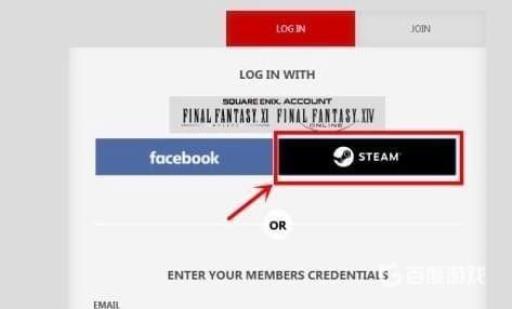 古墓丽影暗影黄金武器怎么得?3