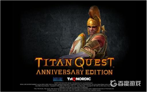 泰坦之旅最强神器有哪些?_泰坦之旅神器配方大全