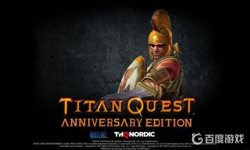 泰坦之旅如何设置中文?1