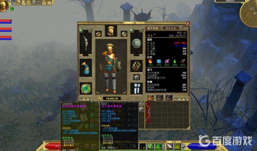 泰坦之旅紫装强化词缀怎么选?2