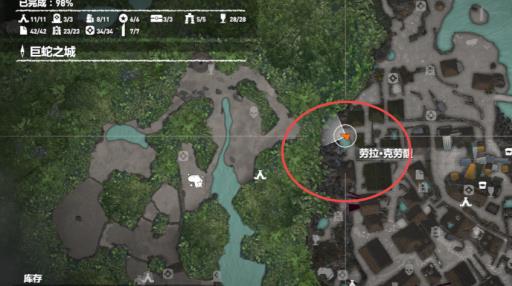 古墓丽影暗影白化水豚古墓怎么走?3