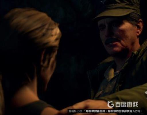 如何完成任务-迅击者?_如何完成任务-迅击者图文攻略