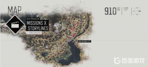 如何开启97号公路地区的NERO研究区?1