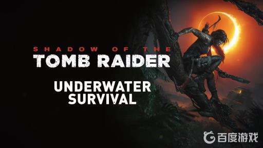 古墓丽影巨蛇的试炼怎么完成?1