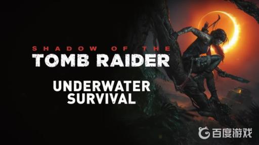 古墓丽影暗影太阳神庙怎么出去?1