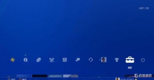 最终幻想15全屏有黑边怎么办?1