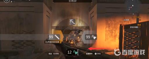 消芒哈兰监狱最后的大个子怎么打?3