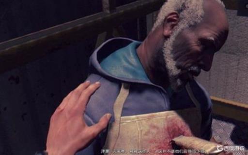 消逝的光芒在竞技场中活下来怎么过?18