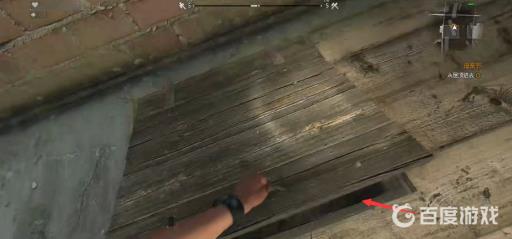 消逝的光芒查理的录像带怎么进屋?10