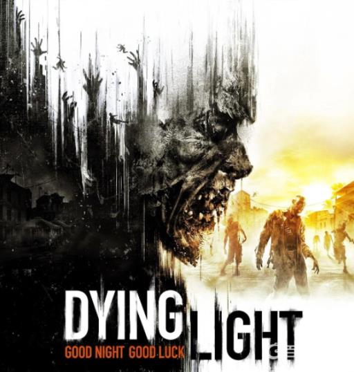 消逝的光芒隔离区位置在哪?_消逝的光芒隔离区介绍