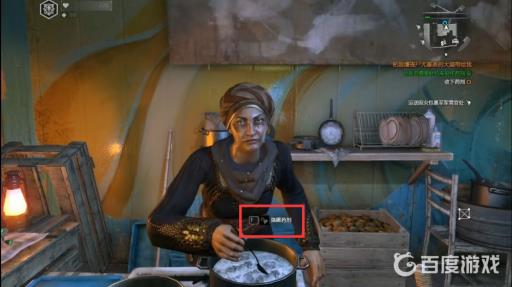 消逝的光芒隐匿药剂怎么获得?2