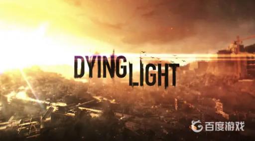 消逝的光芒1金色钩爪位置在哪?1