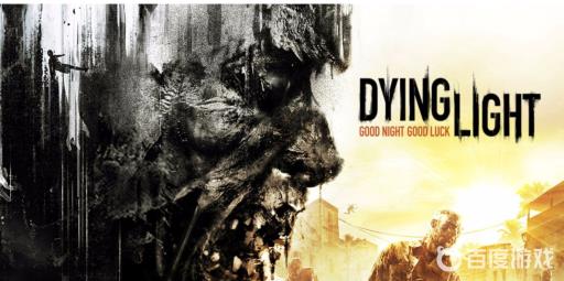 消逝的光芒206房间怎么进?_消逝的光芒209室怎么进