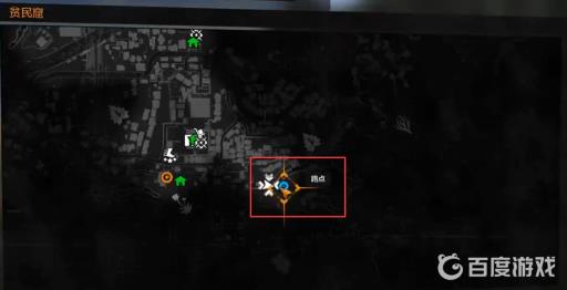 消逝的光芒1有枪吗?2