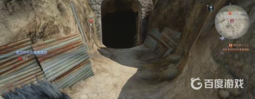 如何获得奖杯再出发以及难点心得?_获得奖杯的感言