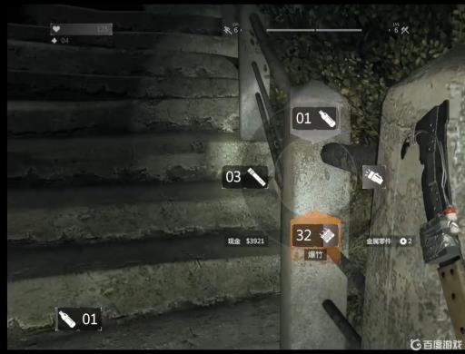 消失的光芒兄弟姐妹们怎样在夜间接近逃亡者?3