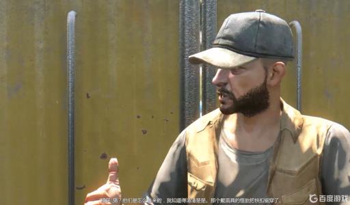 消逝的光芒面具男的屋子怎么进?_消逝的光芒面具男位置