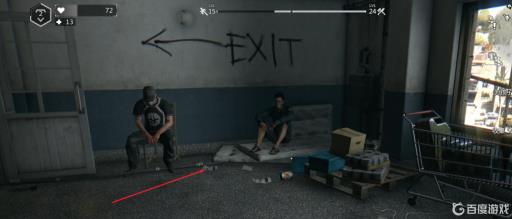 消逝的光芒武器怎么附魔?_消逝的光芒武器附魔电