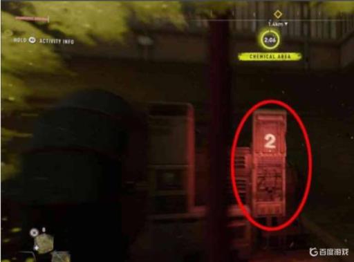 消逝的光芒天线主电源怎么开?4