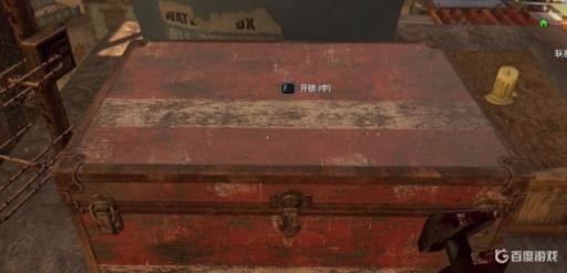 消逝的光芒开锁器怎么用按哪个键?_消逝的光芒开锁器怎么弄