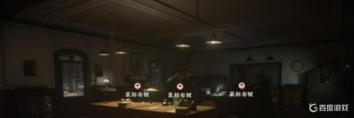 使命召唤14英勇行动怎么做?15