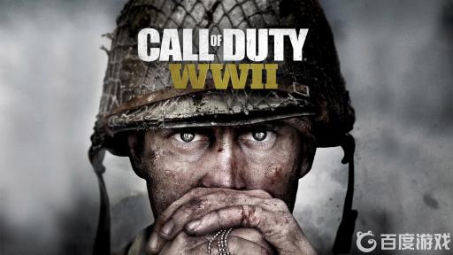 使命召唤14剧情多少关?_使命召唤14几个关卡