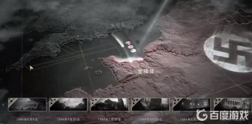 使命召唤14剧情多少关?2