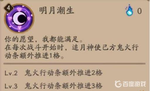 如何完成任务-温和待人?_如何完成任务-温和待人详细介绍