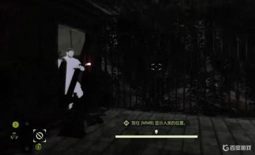 消逝的光芒扮演丧尸怎么匹配?4