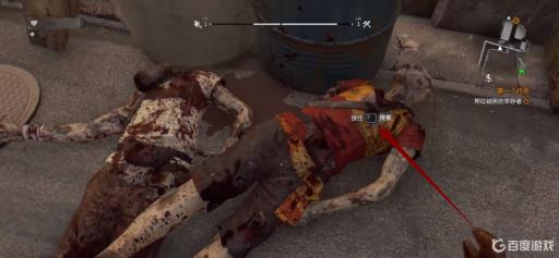 消逝的光芒开局酒精在哪?_消逝的光芒酒精和金属零件在哪刷