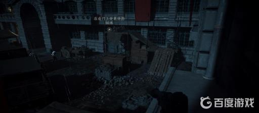 使命召唤14解放巴黎任务怎么过?11