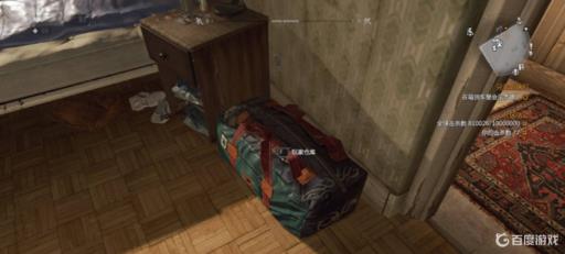 消逝的光芒武器属性怎么看?_消逝的光芒武器数据