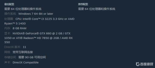 使命召唤14单机多大?1