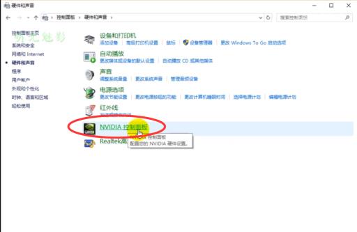 使命召唤14开枪时掉帧怎么办?3