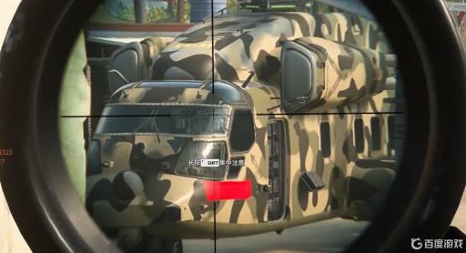 使命召唤14怎么把准星调出来?1