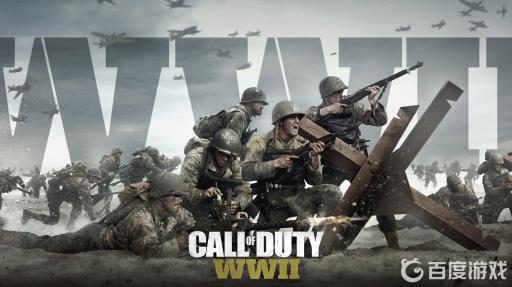 使命召唤二战在steam上叫什么?1