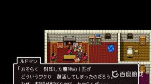 时渡迷宫第六层的全部任务有哪些?1